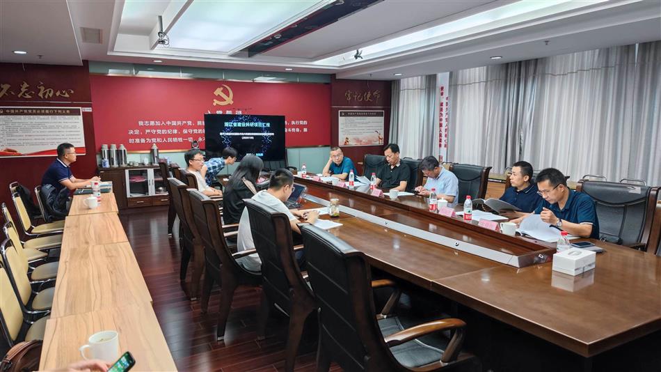 电子游戏平台app