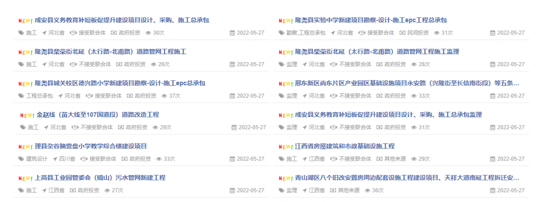 精准赋能 生态协同3.png 精准赋能 生态协同3.png