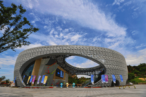 沿院士足迹4.gif 沿院士足迹4.gif