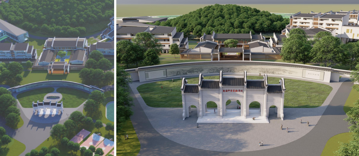 南海中学实验学校