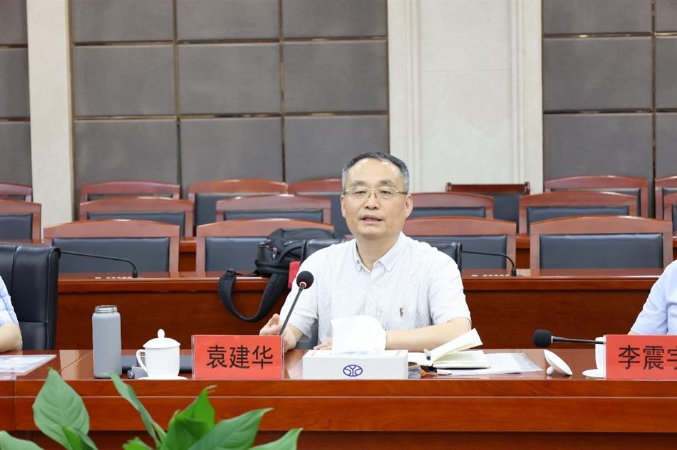 电子游戏平台app