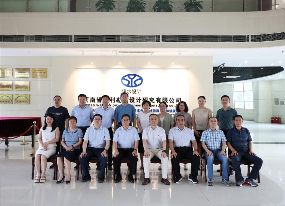 电子游戏平台app