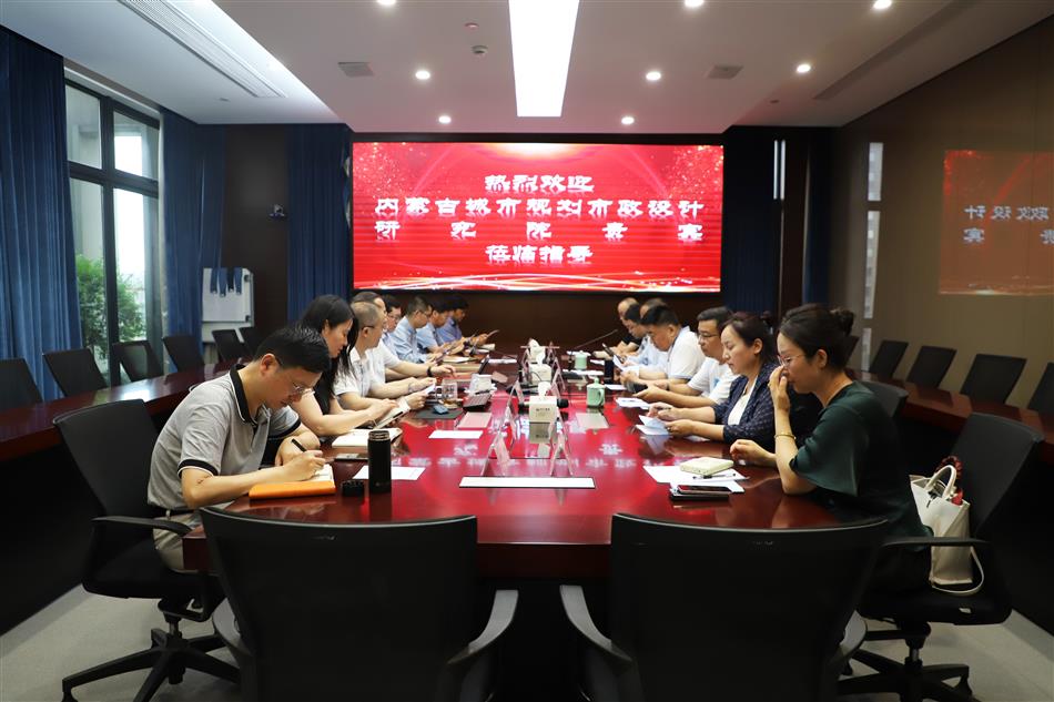 电子游戏平台app