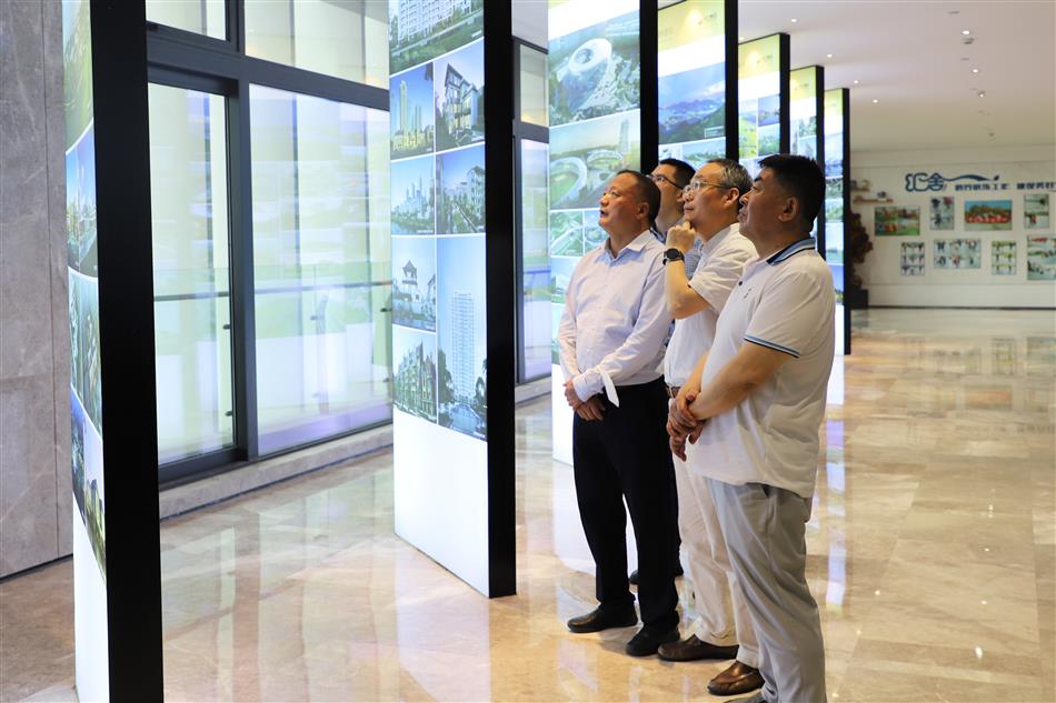 电子游戏平台app