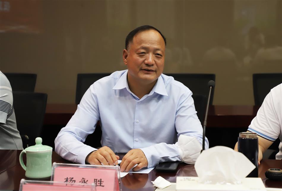 电子游戏平台app