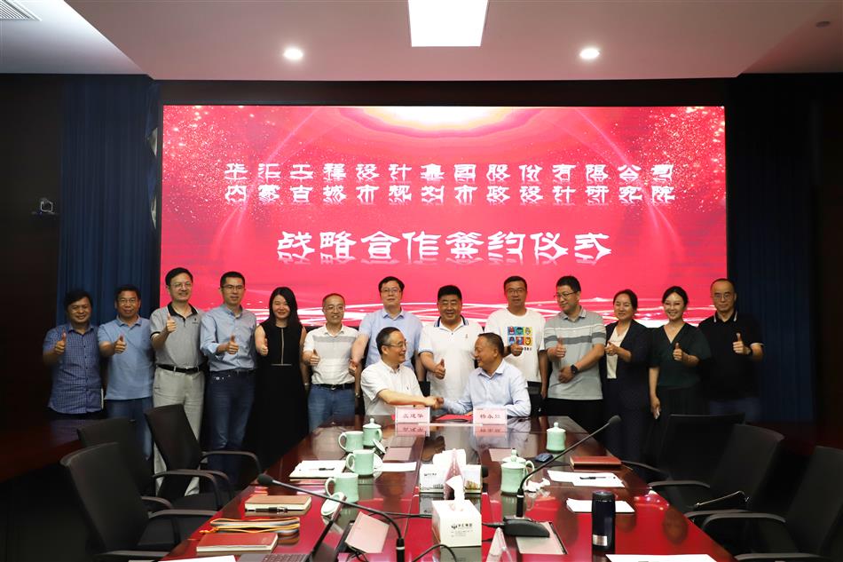 电子游戏平台app