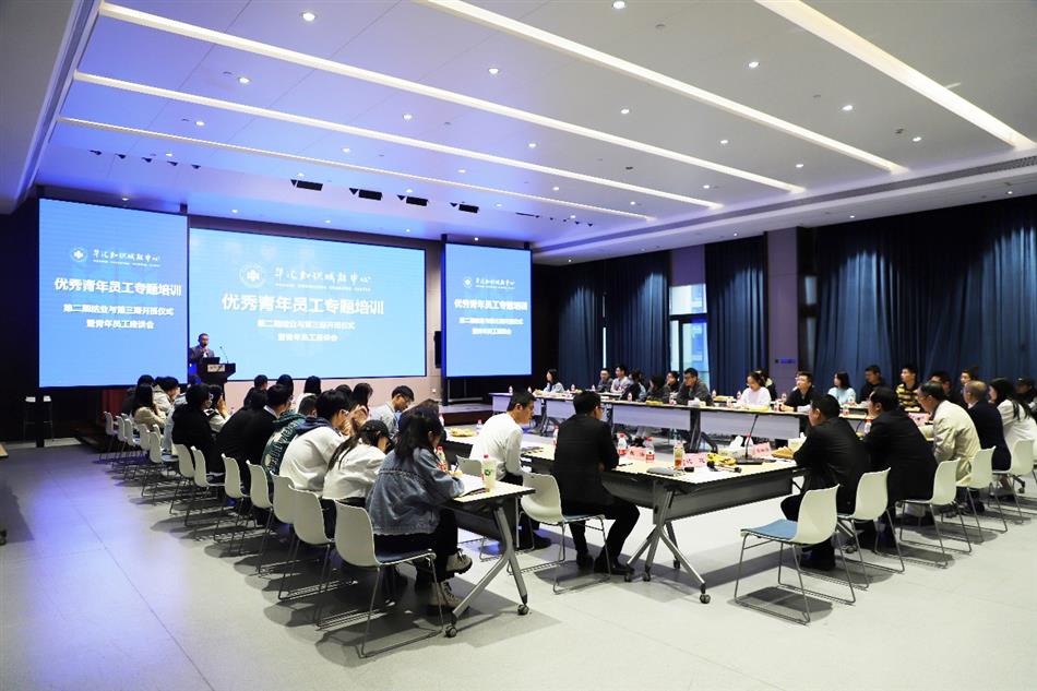 电子游戏平台app