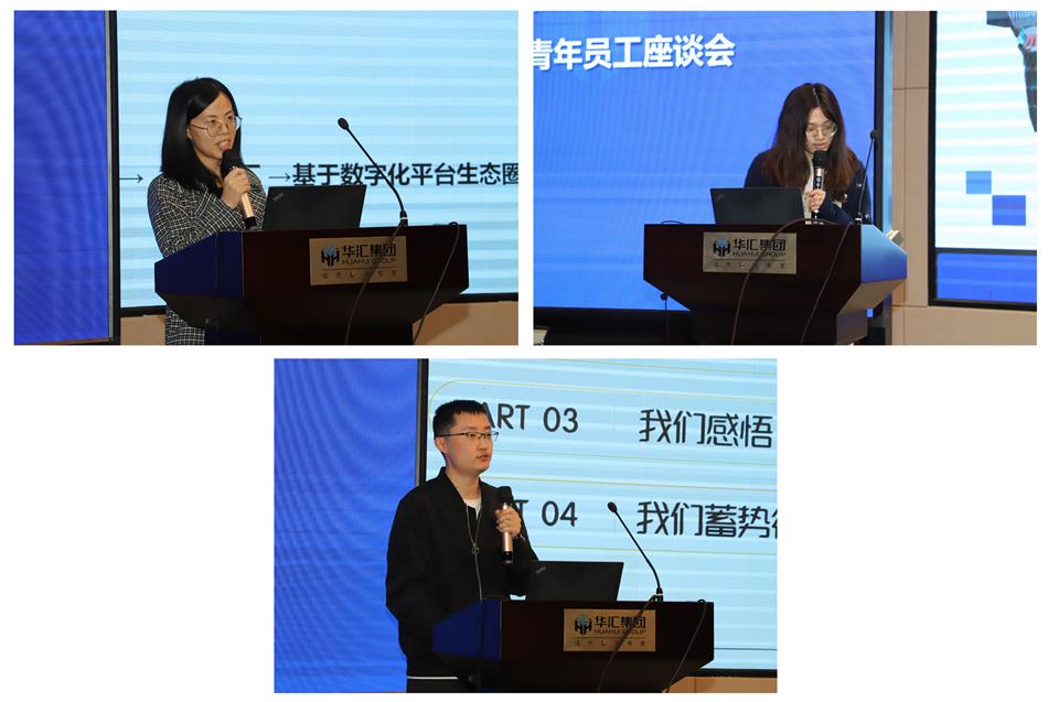 电子游戏平台app