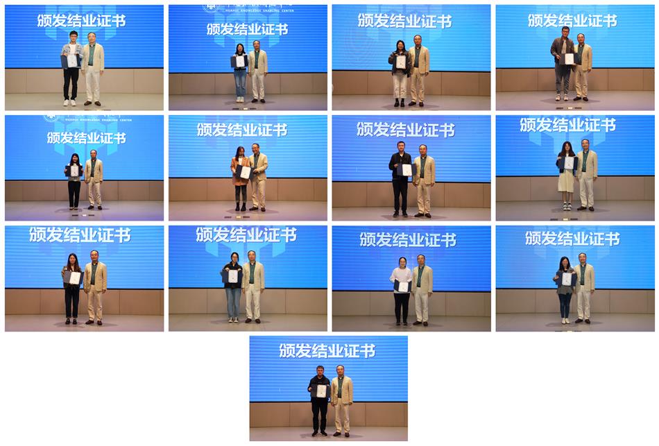 电子游戏平台app