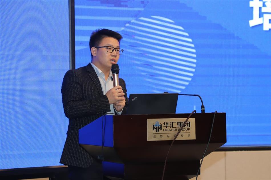 电子游戏平台app