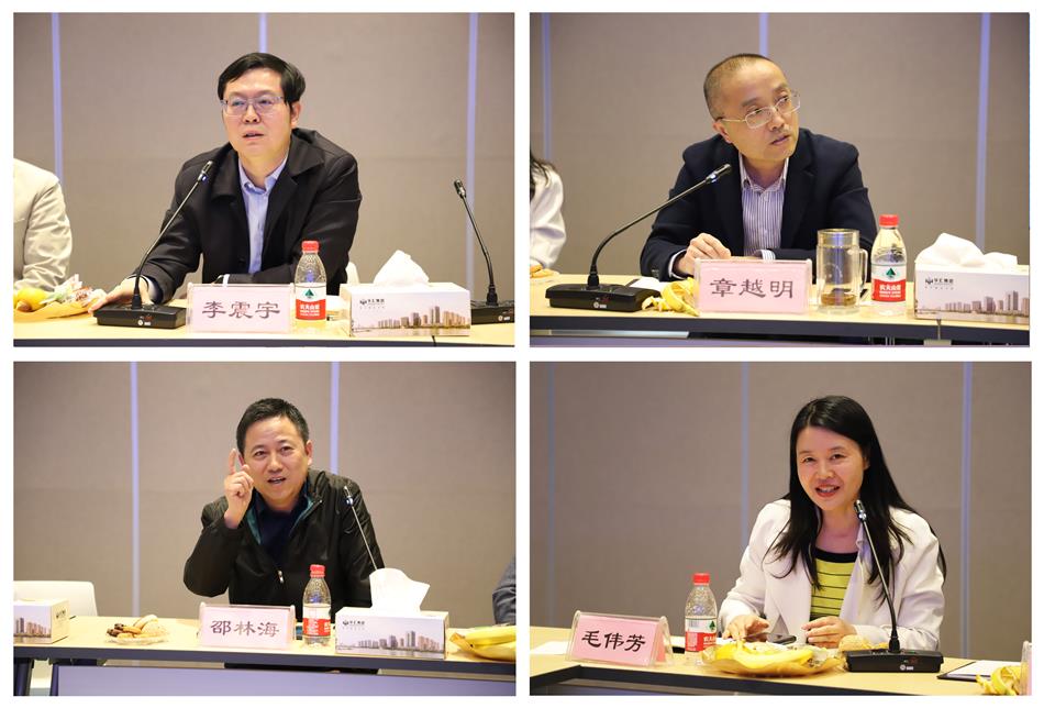 电子游戏平台app