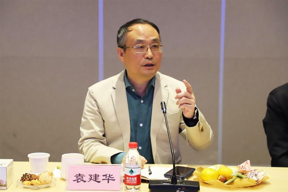 电子游戏平台app