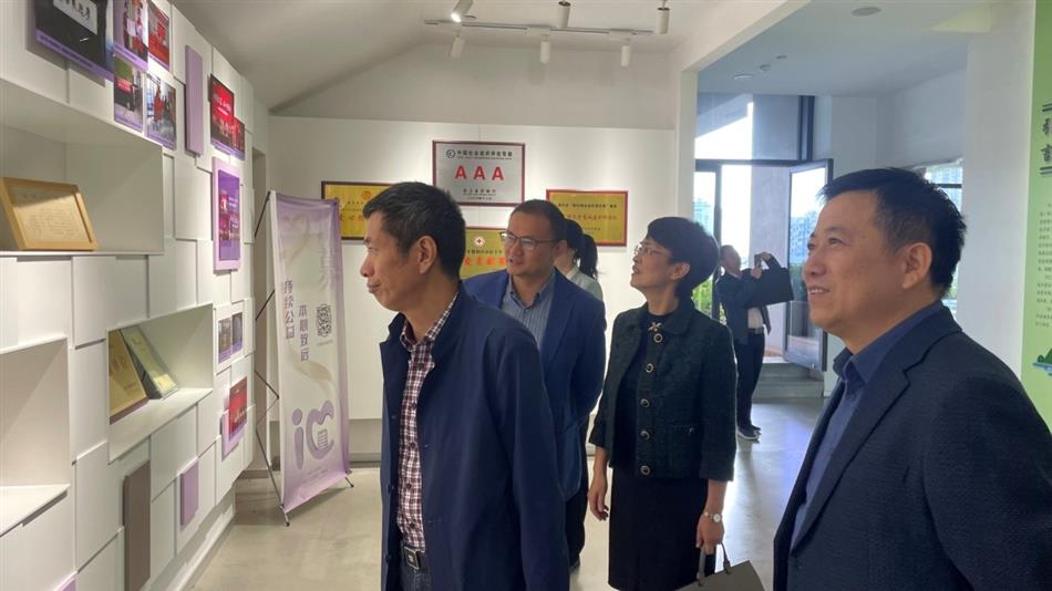 电子游戏平台app