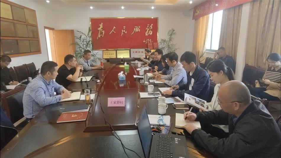 电子游戏平台app