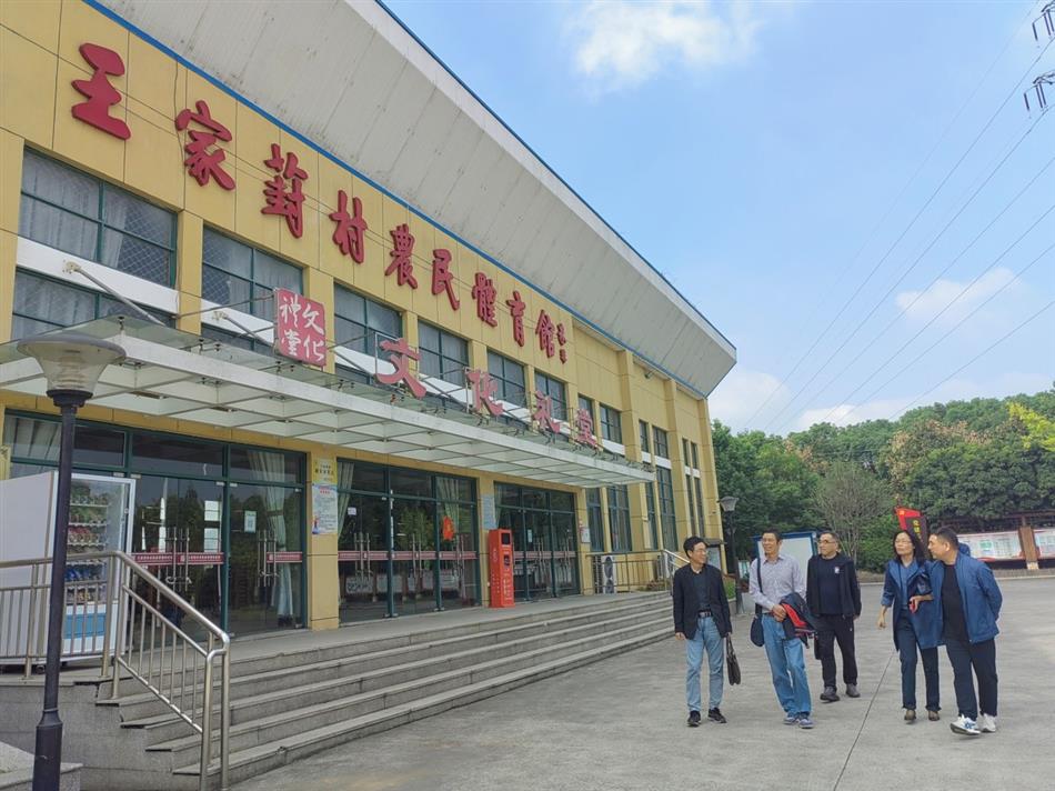 电子游戏平台app