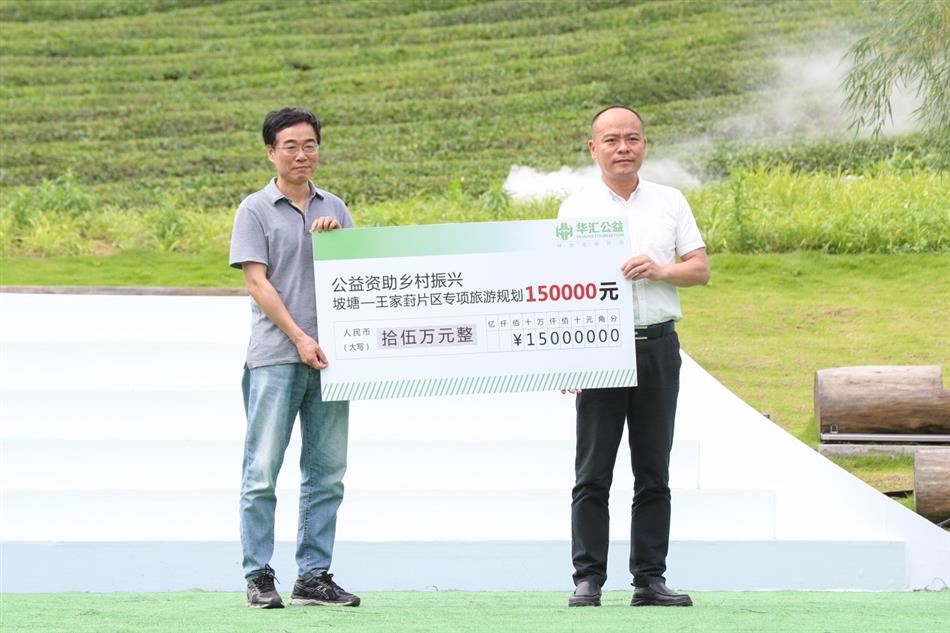 电子游戏平台app