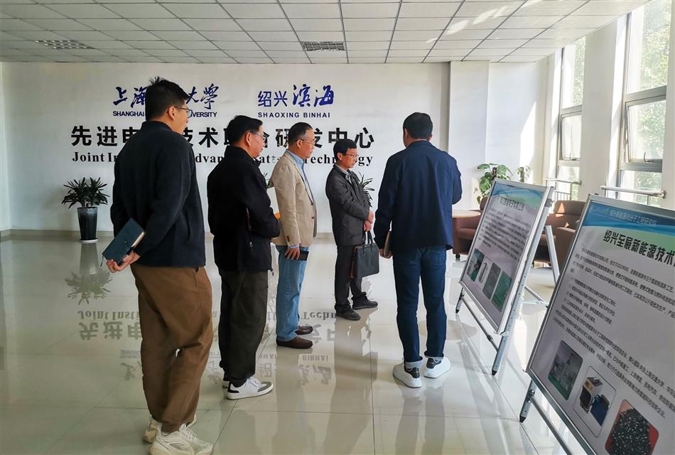 电子游戏平台app