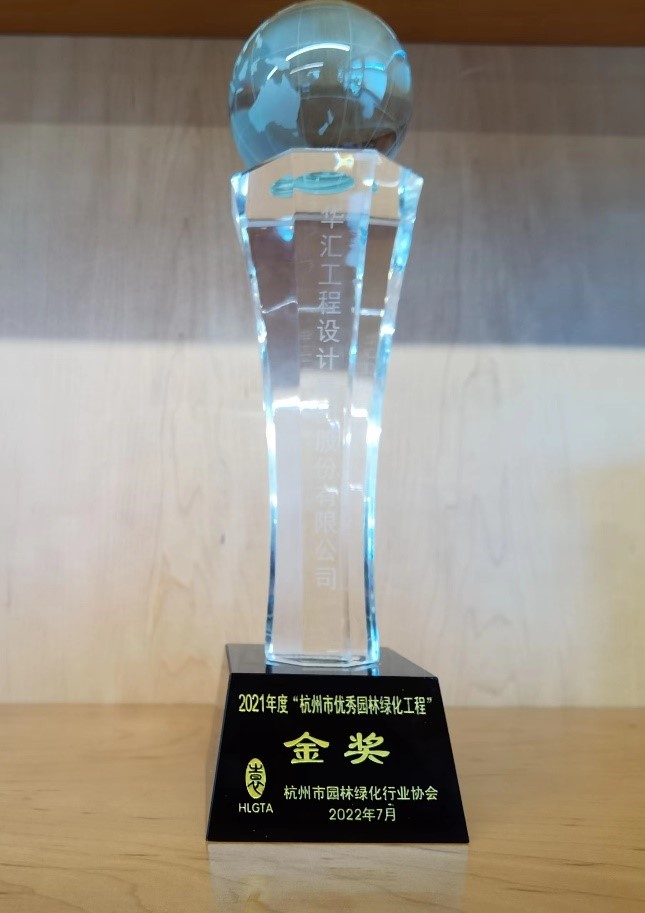 电子游戏平台app