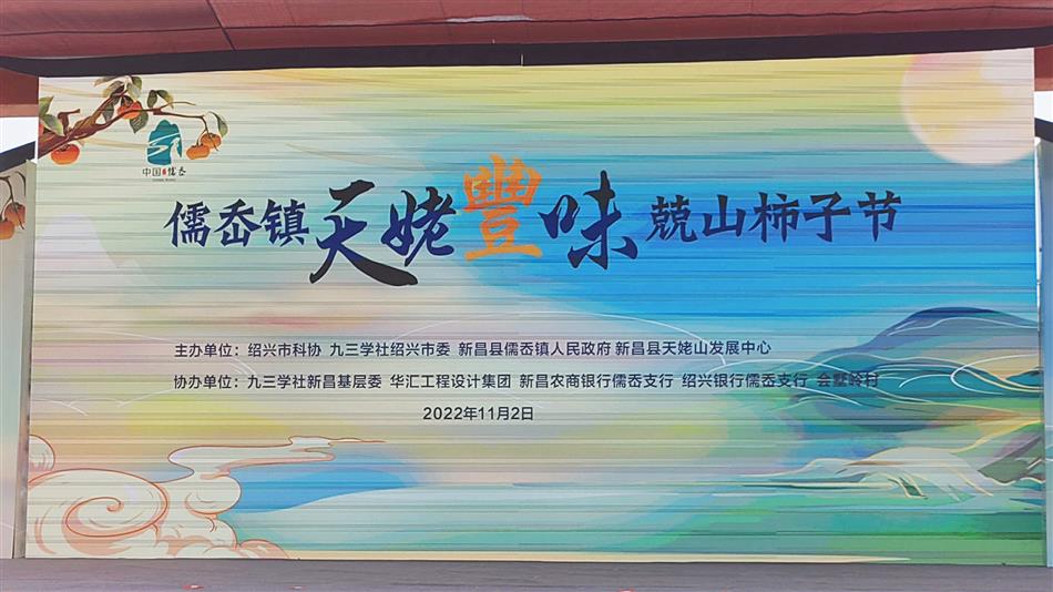 电子游戏平台app