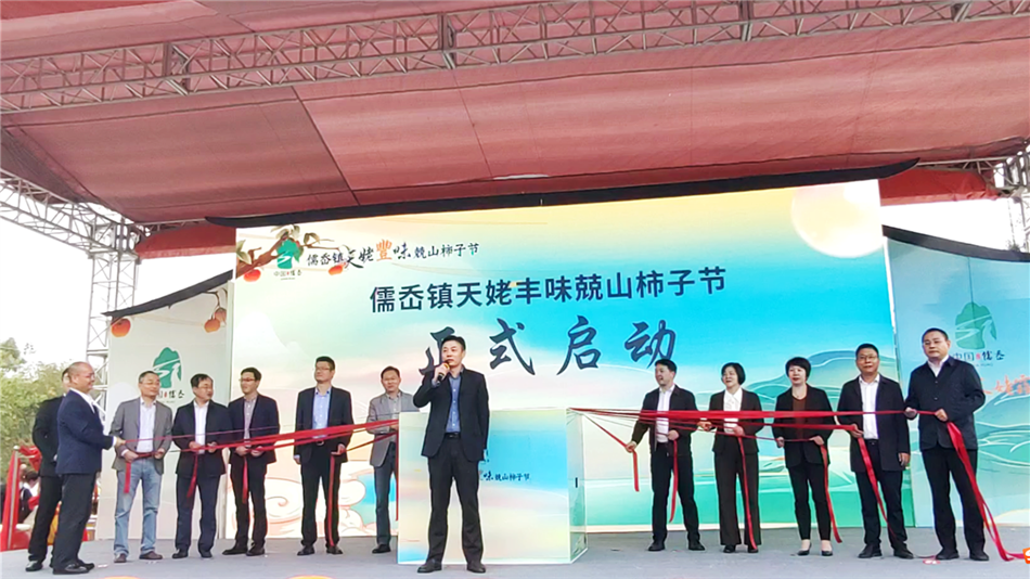 电子游戏平台app