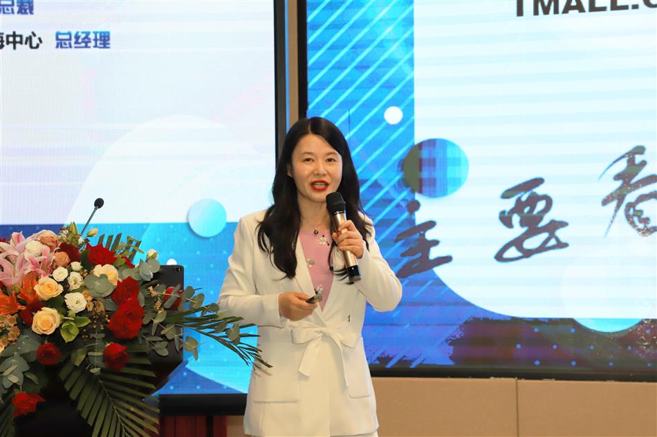 电子游戏平台app