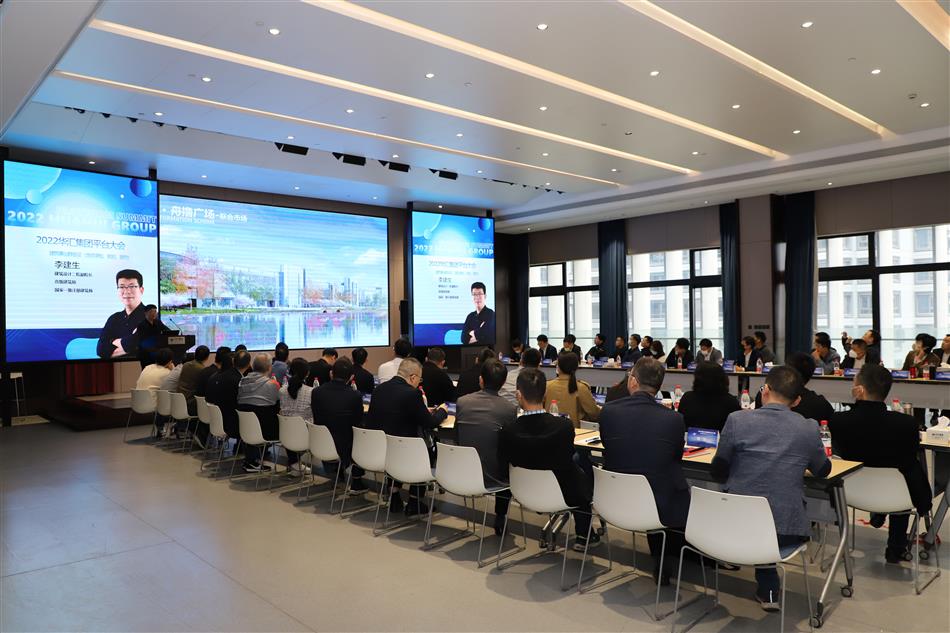 电子游戏平台app