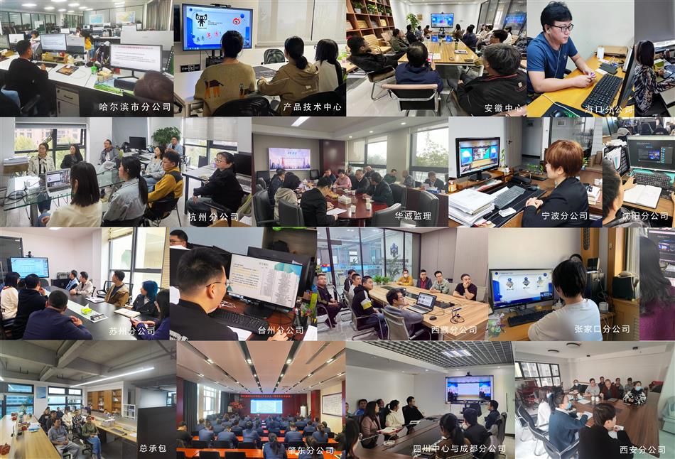 电子游戏平台app