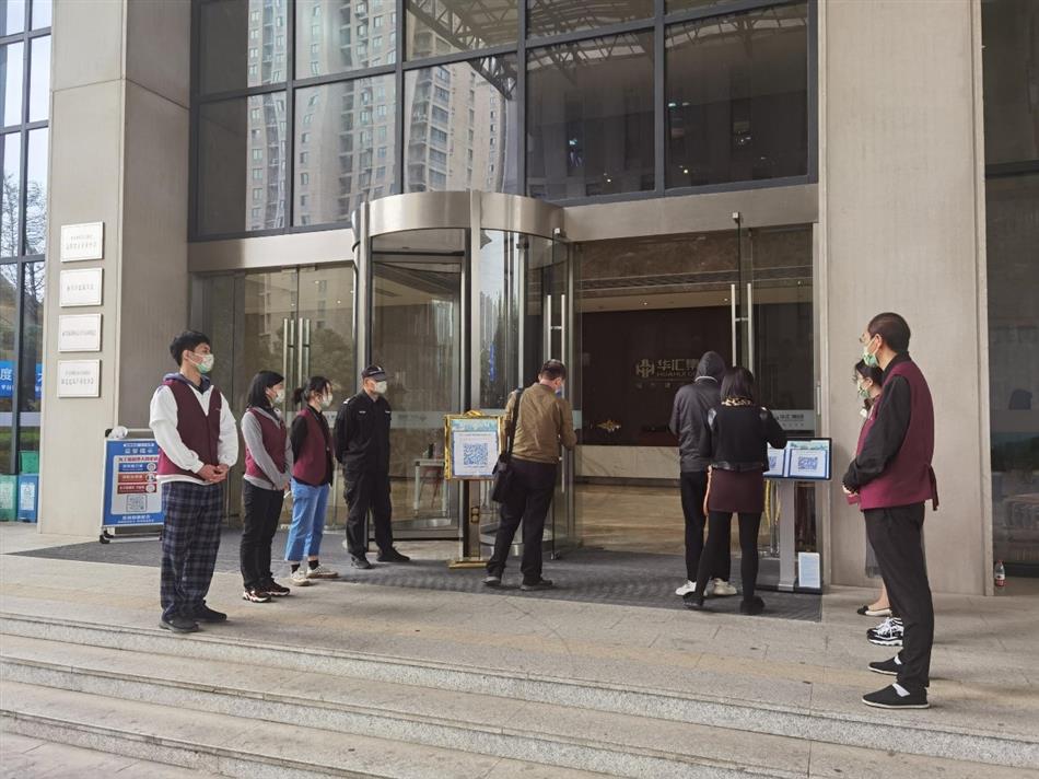 电子游戏平台app