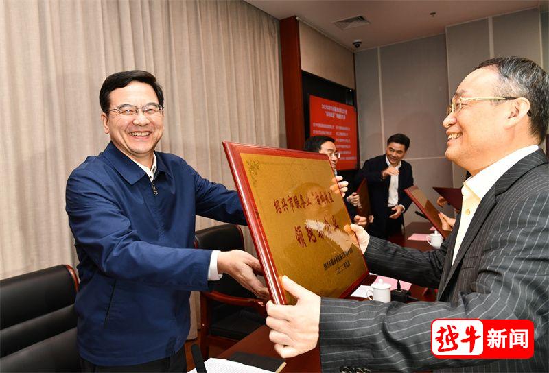 电子游戏平台app