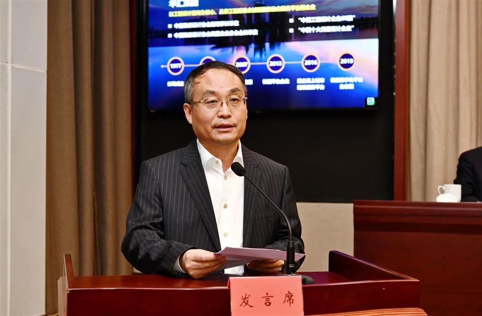 电子游戏平台app