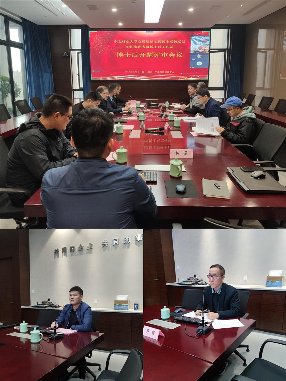 电子游戏平台app