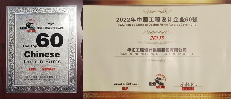 电子游戏平台app