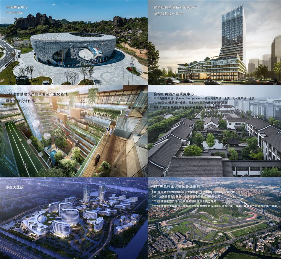 电子游戏平台app