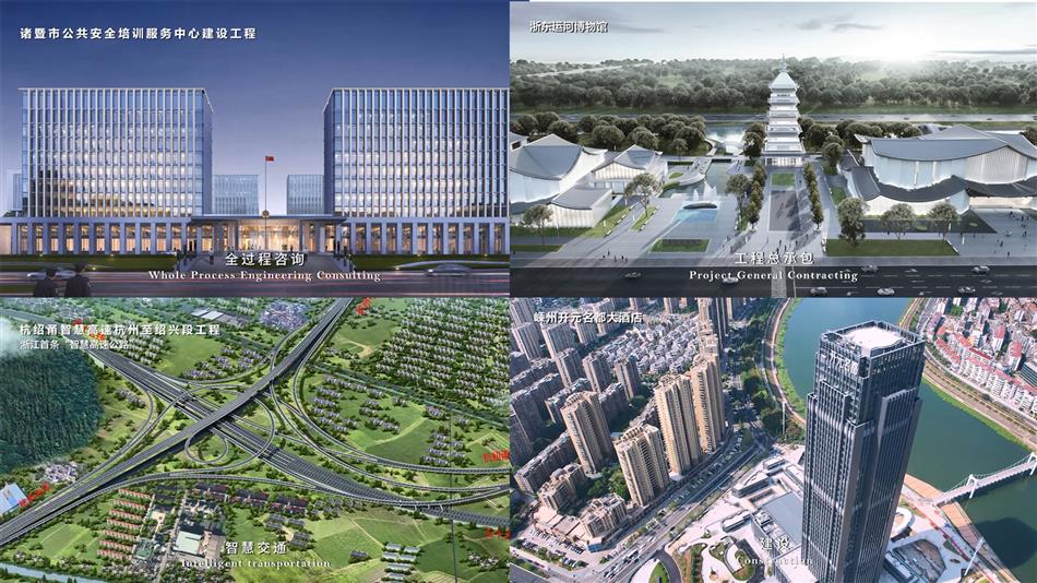 电子游戏平台app