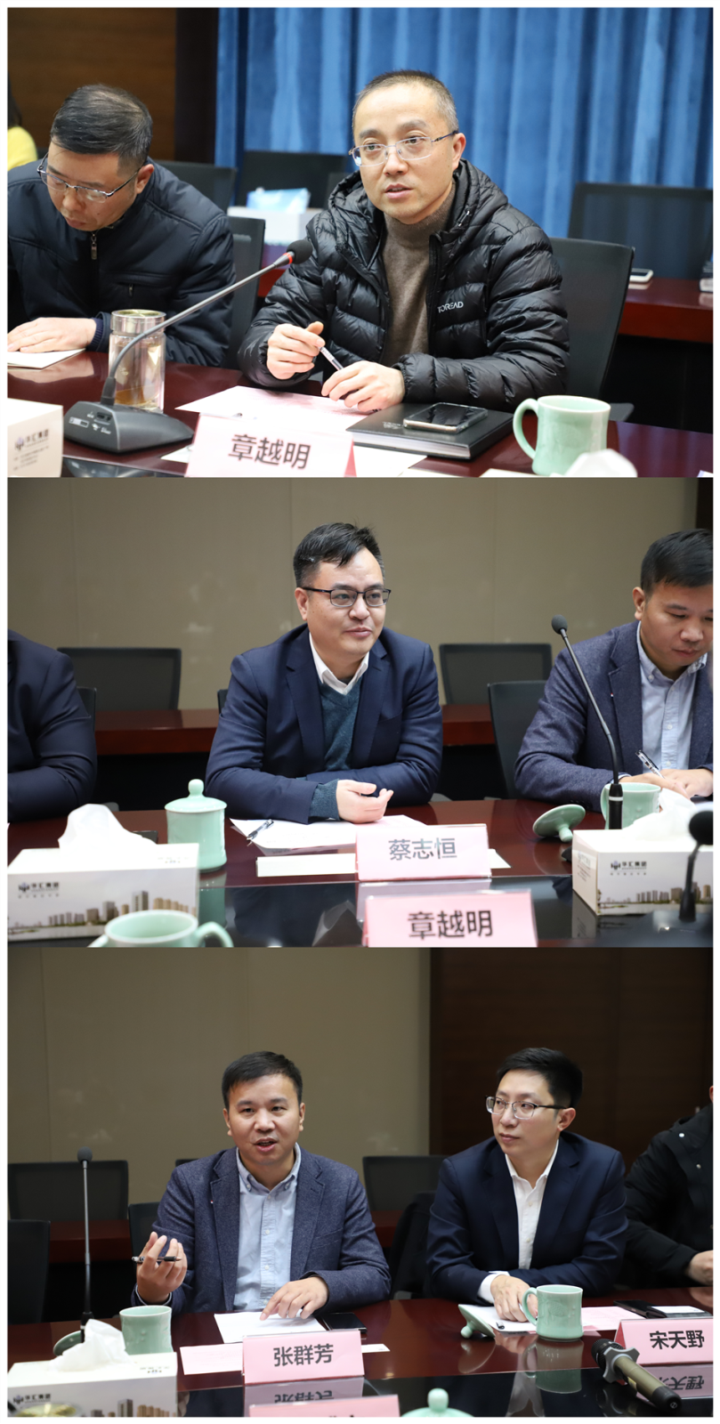 电子游戏平台app