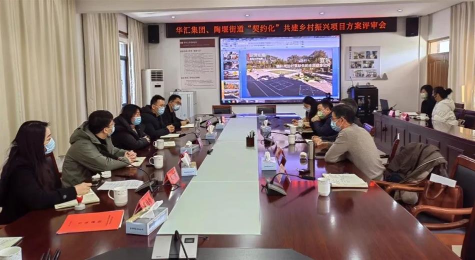 电子游戏平台app