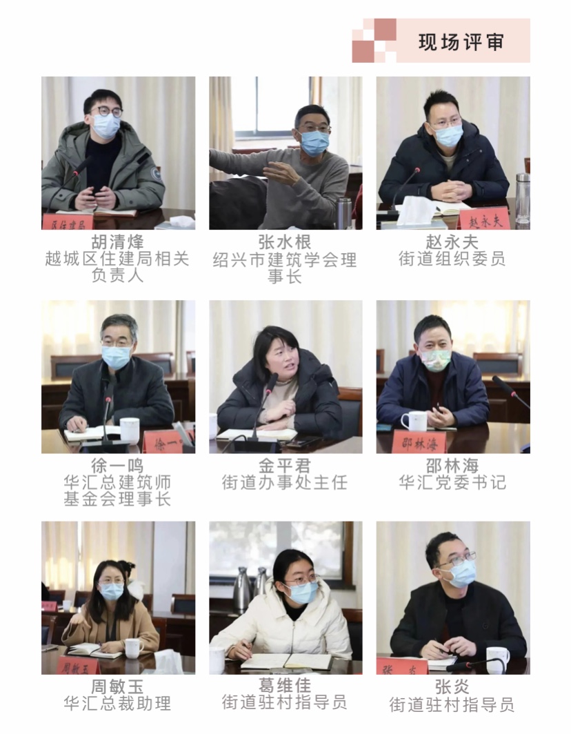 电子游戏平台app