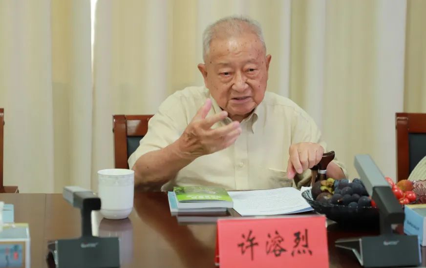 电子游戏平台app