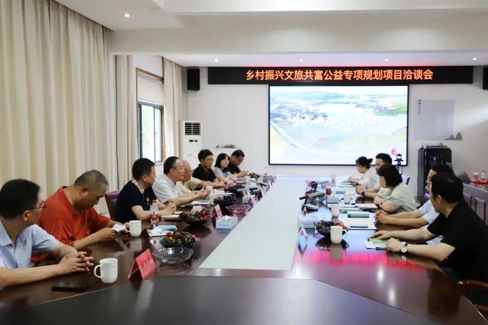 电子游戏平台app