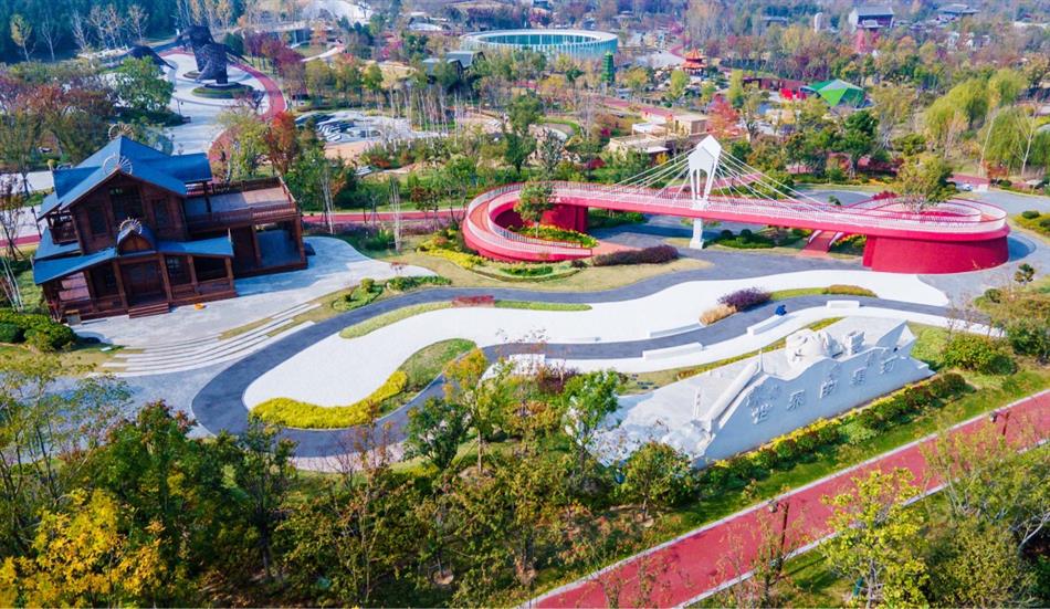 电子游戏平台app