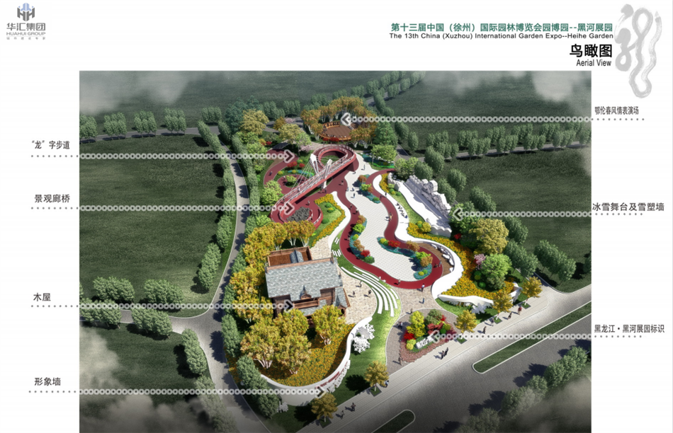 电子游戏平台app