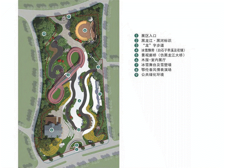 电子游戏平台app