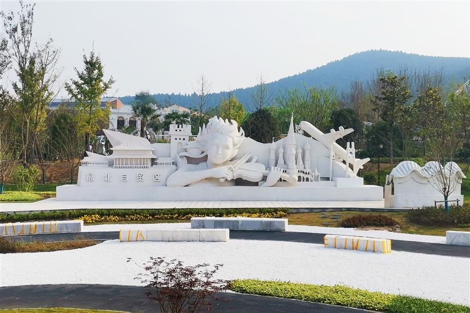 电子游戏平台app