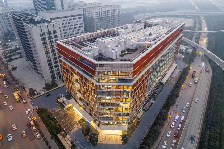 电子游戏平台app