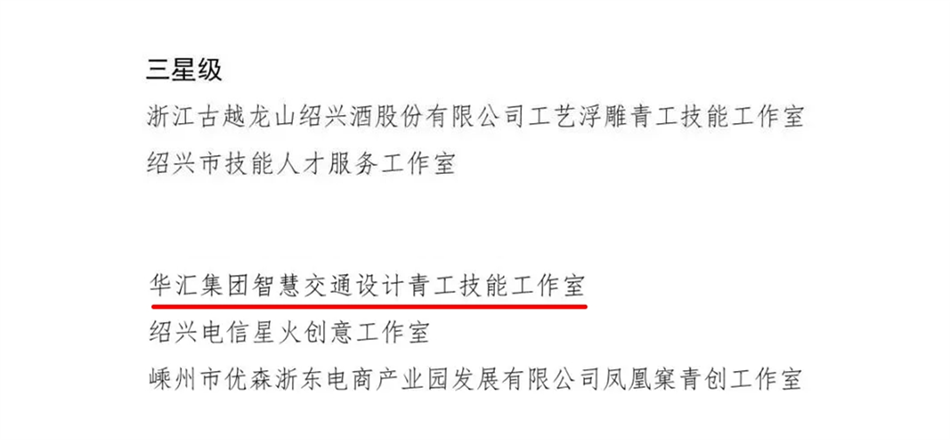 电子游戏平台app