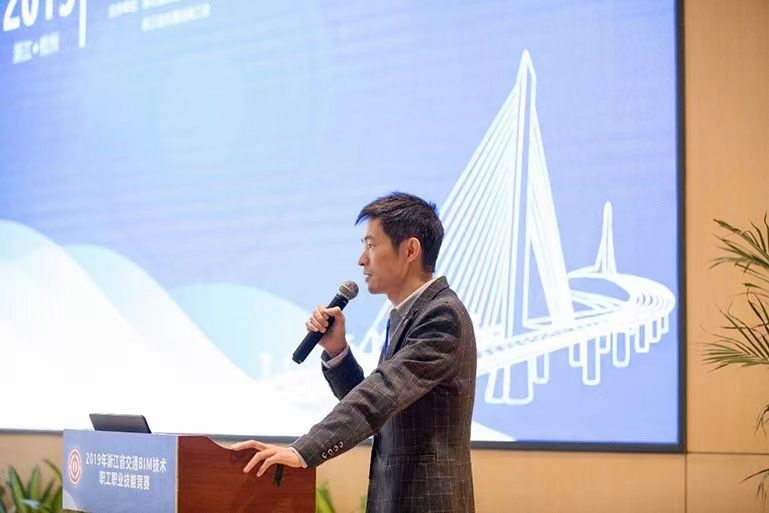 电子游戏平台app