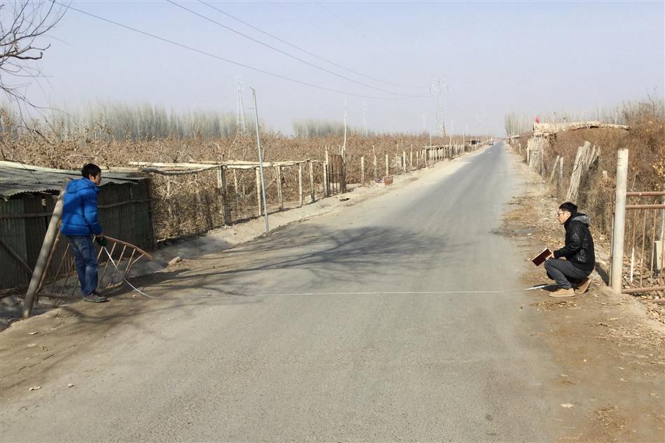 电子游戏平台app