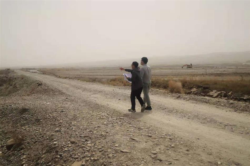 电子游戏平台app