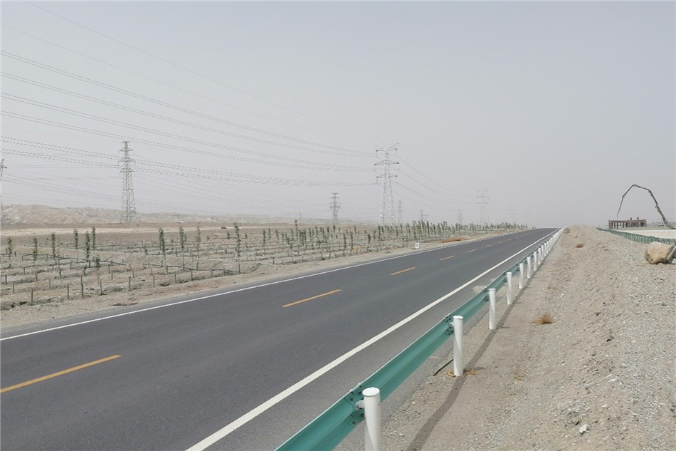 电子游戏平台app