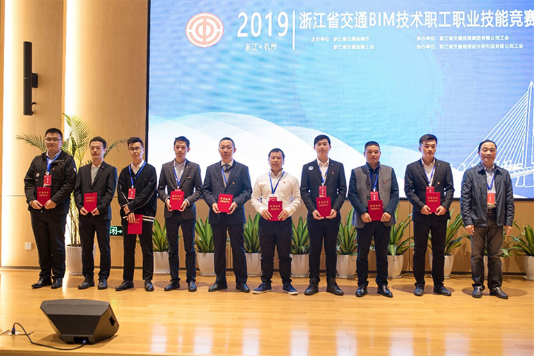 电子游戏平台app